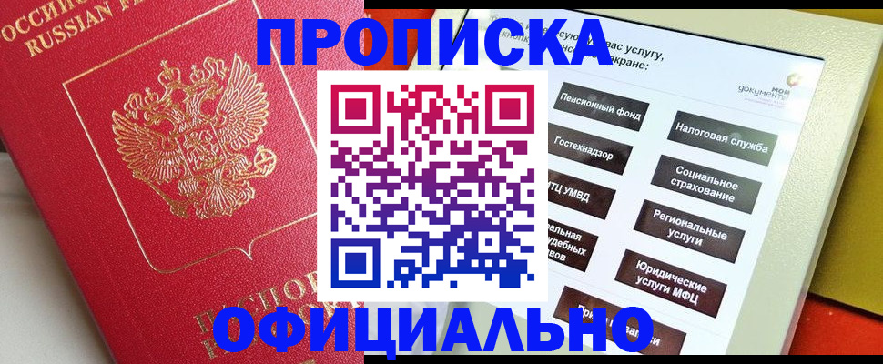 форма 3 в Ясном